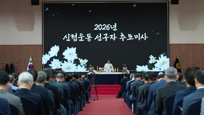 신협중앙회 제공