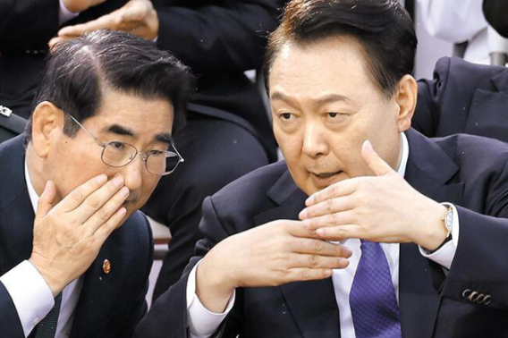 연합뉴스