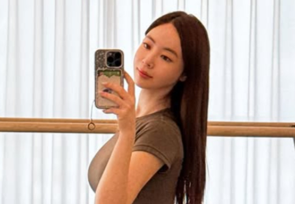 양정원 SNS 캡처