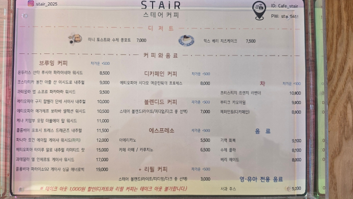AI 생성 이미지