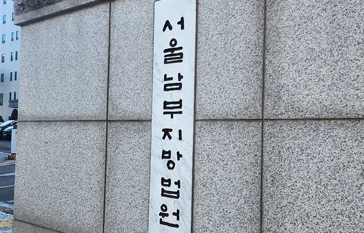 연합뉴스