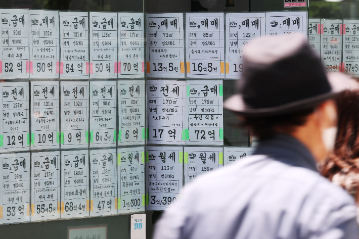 연합뉴스