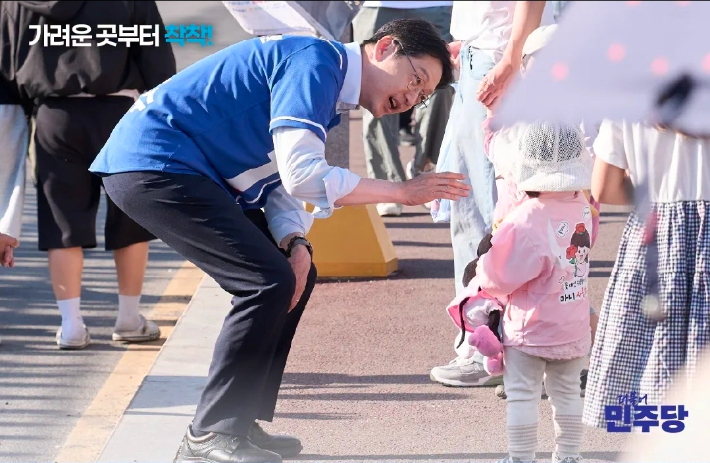 김경수 경남지사 후보 캠프 제공