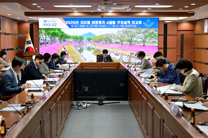 순창군은 12일 군 영상회의실에서 조광희 군수 권한대행 주재로 '2026년 4월 말 기준 지자체 합동평가 추진상황 보고회'를 개최했다. 순창군 제공