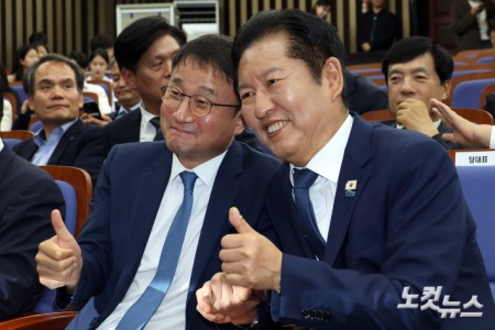 엄지척 정청래-한병도