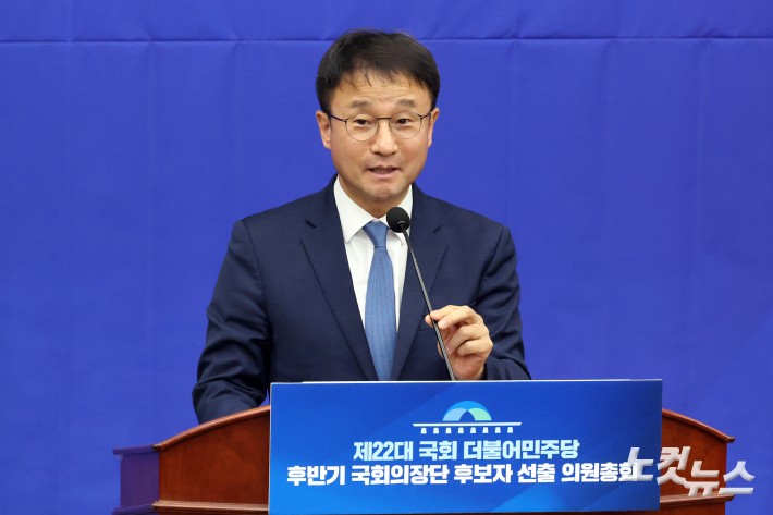 발언하는 한병도 원내대표