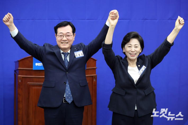 포즈 취하는 민홍철-남인순 국회부의장 후보들