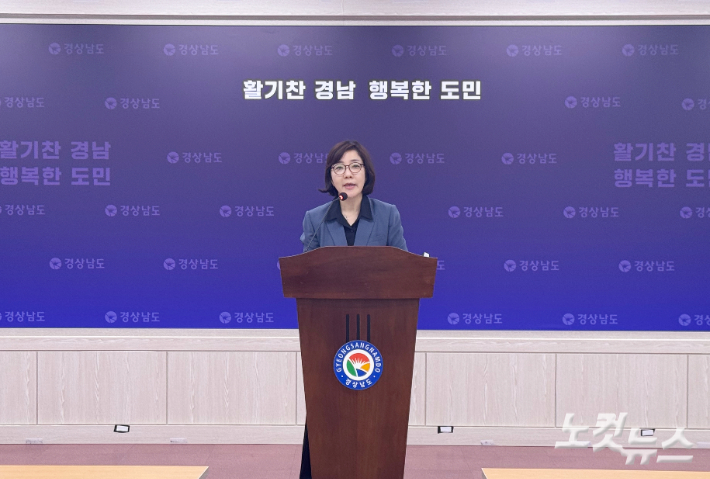 민주당 김경수 후보 캠프 김지수 대변인. 최호영 기자 