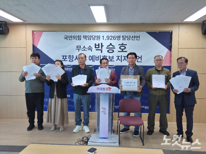 김대기 기자
