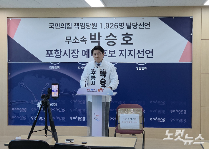 김대기 기자