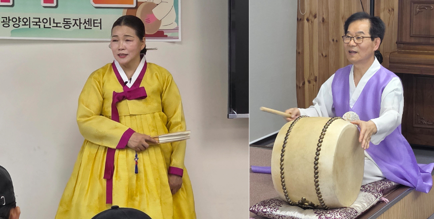 김생심 집사(좌)의 예수전 창과 지순구 집사(우)의 고수. 강성열 교수 제공