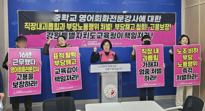 연합뉴스