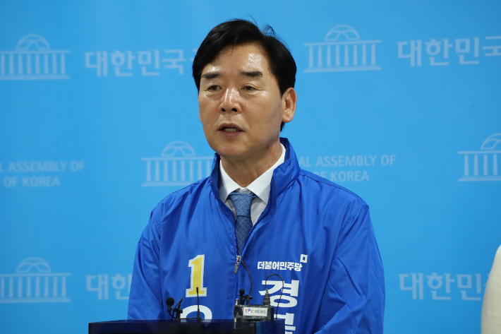 민주당 오중기 경북도지사 예비후보. 오 후보측 제공