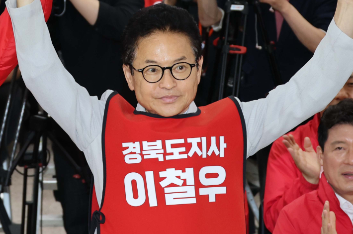 연합뉴스