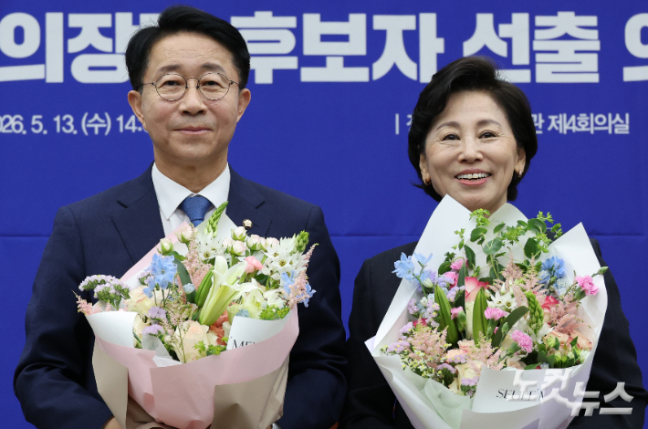 조정식 국회의장과 남인순 국회부의장. 윤창원 기자