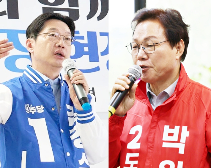 김경수·박완수 후보. 각 캠프 제공