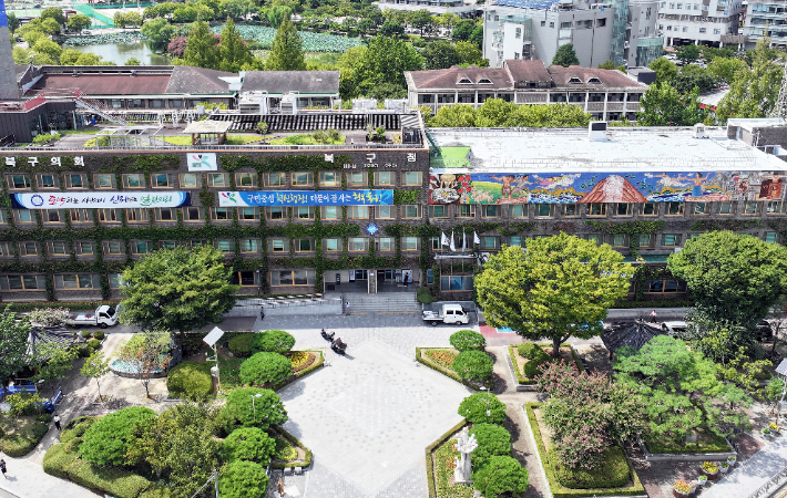 광주 북구청사 전경. 광주 북구 제공