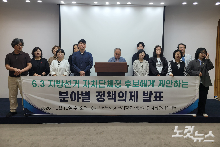 박현호 기자
