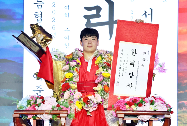 최근 5개 대회 연속 꽃가마에 오른 김무호. 대한씨름협회  