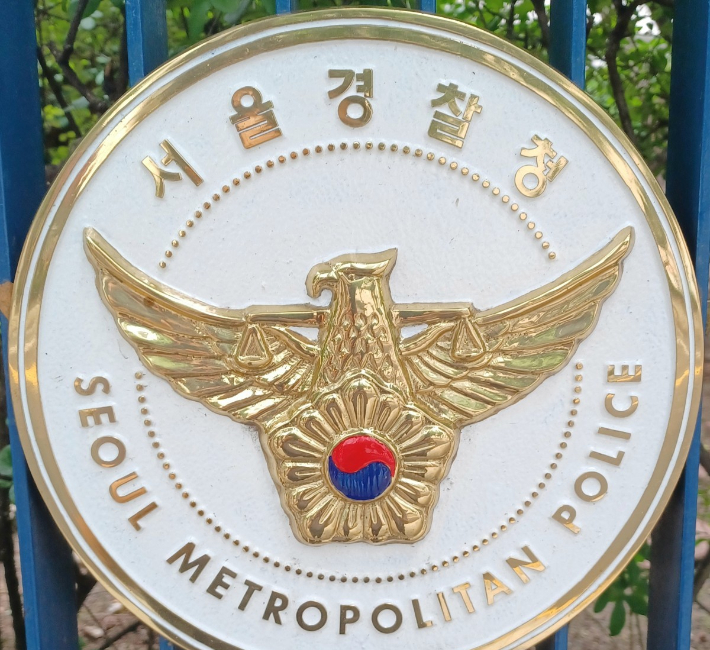 연합뉴스