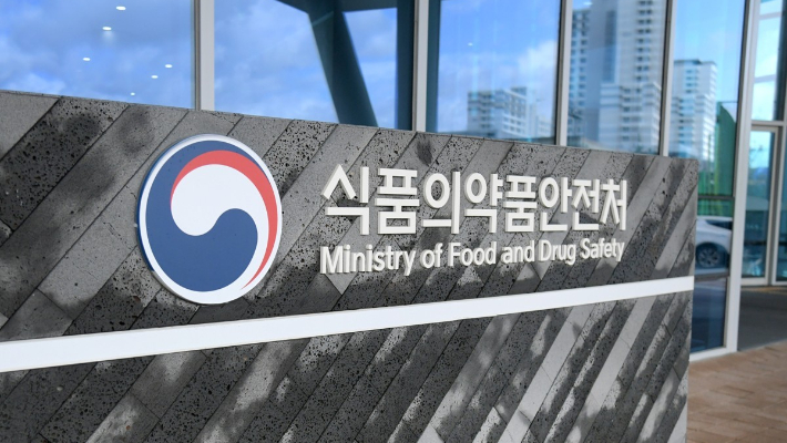 연합뉴스