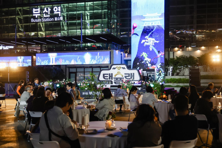 부산원도심활성화축제 '택슐랭'이 오는 22일부터 사흘간 열린다. 부산시 제공