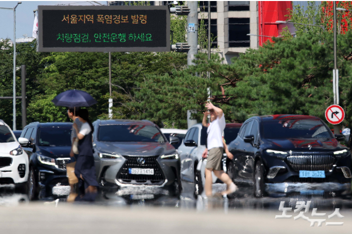 박종민 기자