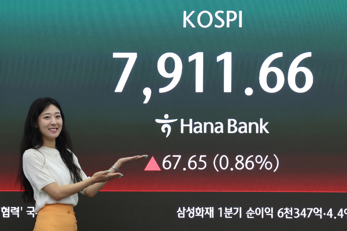 연합뉴스