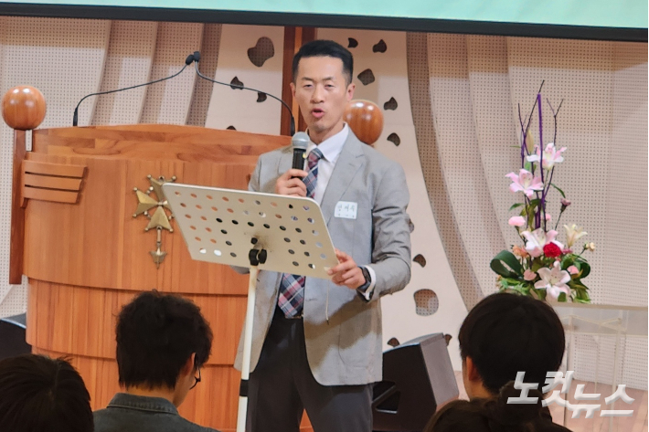 양재욱 간사가 말씀을 전하고 있다. 충북CBS
