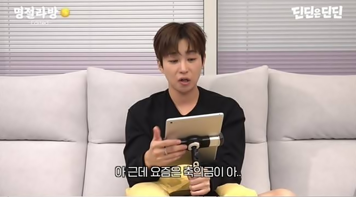 유튜브 화면 캡처
