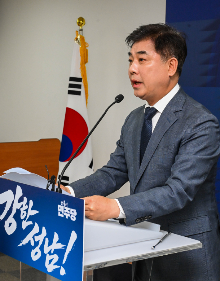 더불어민주당 김병욱 성남시장 후보. 김병욱 측 제공