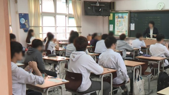 연합뉴스