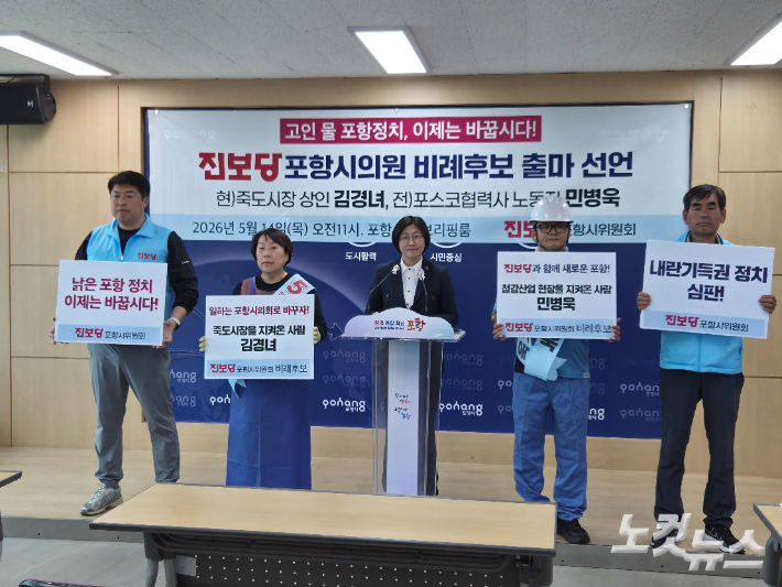 김대기 기자
