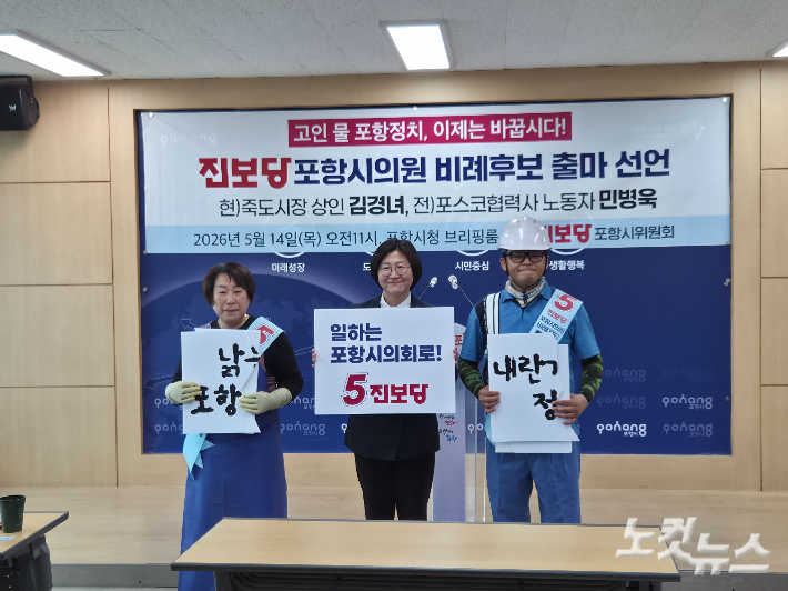 김대기 기자
