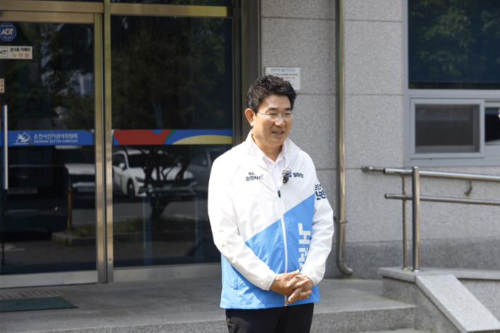후보 등록을 마친 노관규 순천시장 후보. 후보 제공 