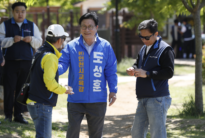 도성훈 후보. 캠프 제공