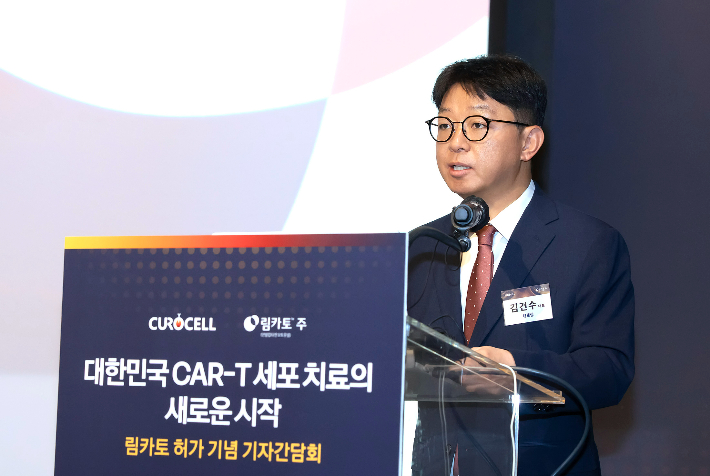 큐로셀 김건수 대표. 큐로셀 제공