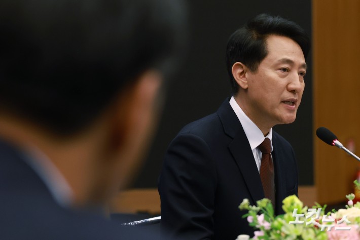 오세훈 국민의힘 서울시장 후보가 14일 오후 서울 대한상공회의소에서 열린 편집인협회 초청 포럼에서 발언하고 있다.