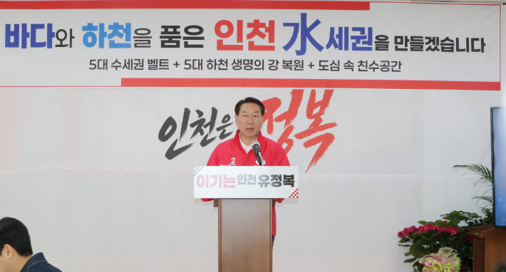 페이스북 캡처