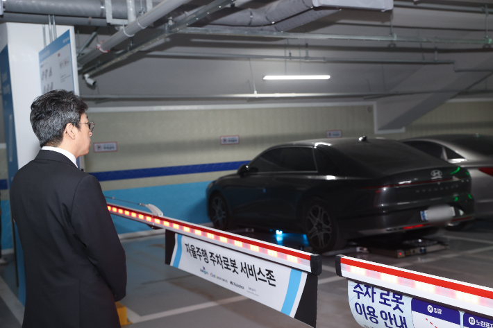 국토교통부 제공