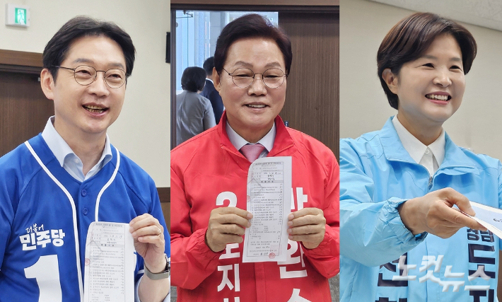 경남지사 후보로 선관위에 등록한 김경수·박완수·전희영 후보. 최호영 기자 