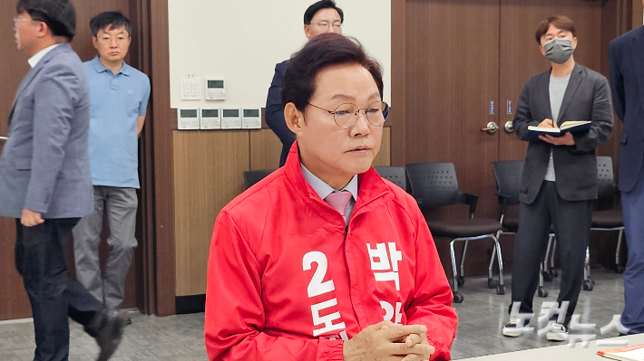 국민의힘 박완수 후보. 최호영 기자 