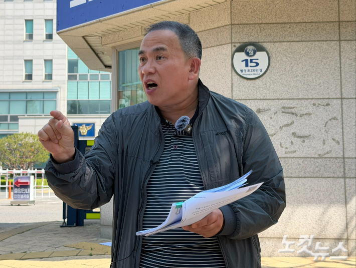 명태균씨가 기자회견을 열고 입장을 밝히고 있다. 임성민 기자