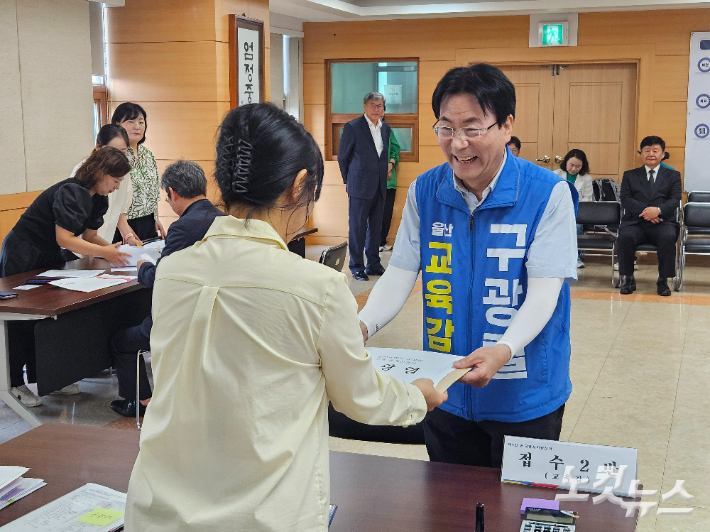 구광렬 울산광역시교육감 후보. 반웅규 기자