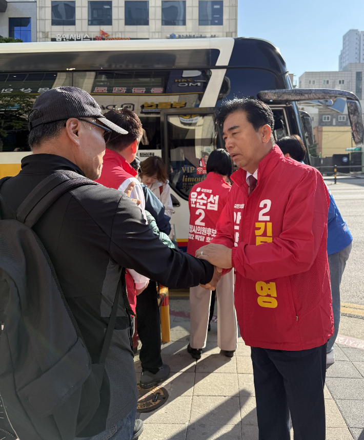 김대영 안양시장 후보 페이스북 캡처