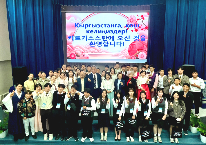 경남교육청 제공