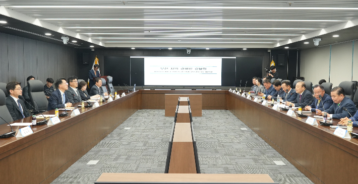 부산상공회의소 제공