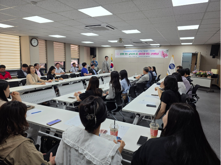경남교총 제공