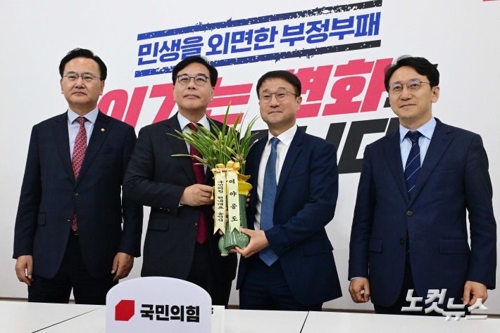 한병도-송언석-08