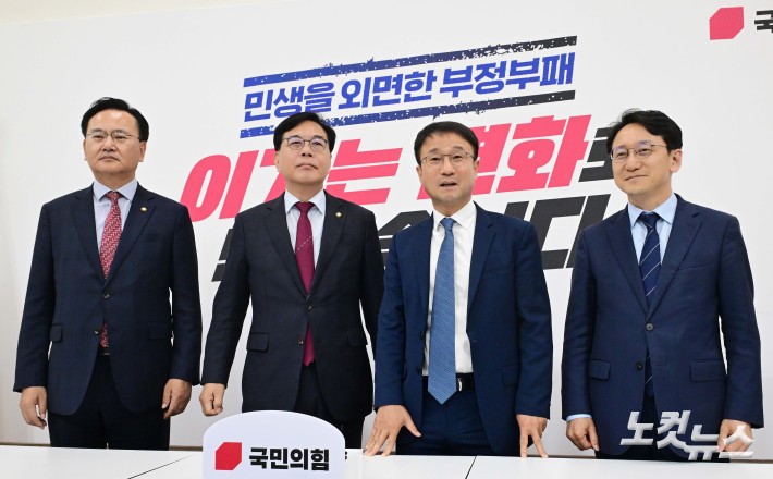 한병도-송언석-14